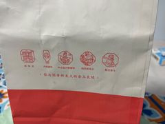 -稻香村(观前街店)