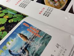-民俗百家姓饭店(纺织城正街店)