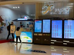 -冰纷万象滑冰场(深圳万象城店)