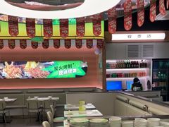 -蛙喔炭烧牛蛙(盐城盐都万达店)