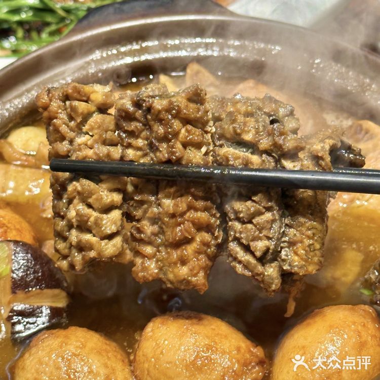 南京夫子庙必吃‼️河豚西施乳也太绝了🉑