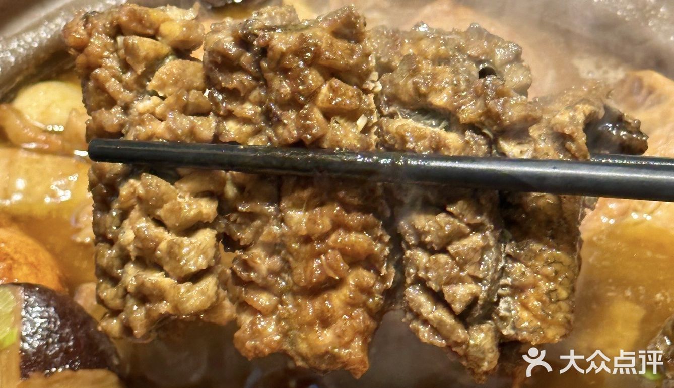 南京夫子庙必吃‼️河豚西施乳也太绝了🉑