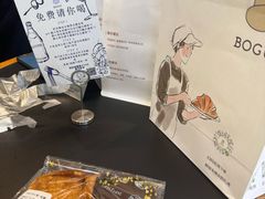 -檗谷·面包·咖啡·轻食(华贸天地店)