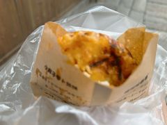 -滋啦啦油煎铺一乌镇萝卜丝饼