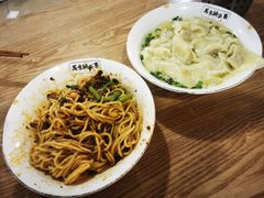 -花市豌杂面(民生路店)