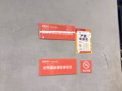 -锐动健身游泳(博地中心店)