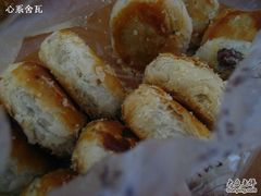紫薯饼-闻酥园(青羊区人民中路店)