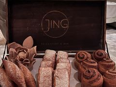 -王府半岛酒店·Jing餐厅