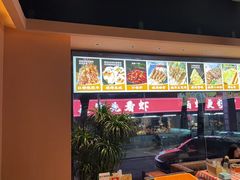 -虎子烧烤(湘江北路店)