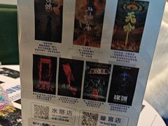 -棂笼·深度沉浸密室(武汉旗舰店)