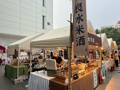 -首都电影院(金融街店 杜比全景声)