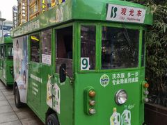 -南京路步行街