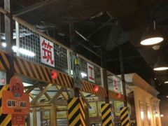 -成都星期8小镇(江宁南路店)