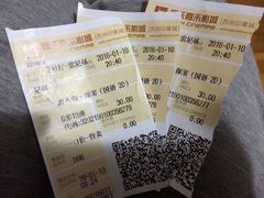 -橙天嘉禾影城(苏州印象城店)