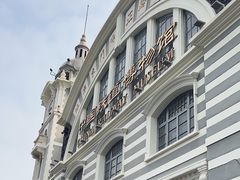 -中国铁道博物馆(正阳门馆)