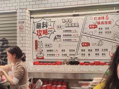 -生活如沸·顺德水牛奶火锅(大学路店)