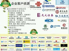 -大自然农场蔬菜草莓采摘园