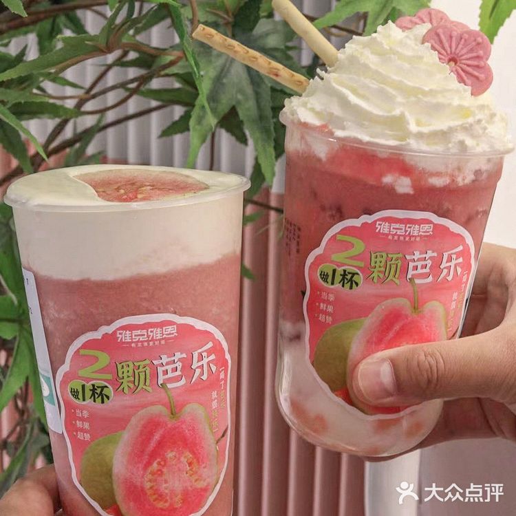 雅克雅思没有创作瓶颈吗？芭乐系列求别下架