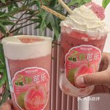 雅克雅思没有创作瓶颈吗?芭乐系列求别下架