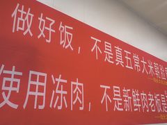 -陆长玖古法猪脚饭(玄风桥店)