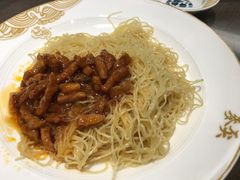 炸酱捞面-麦奀云吞面世家(中环店)