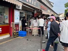 -江南蟹壳皇(新民桥店)