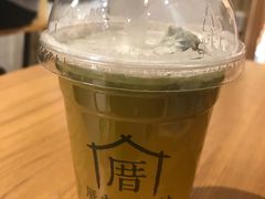 -厝内小眷村(天河南一路店)