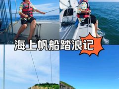 -拓恩帆船俱乐部