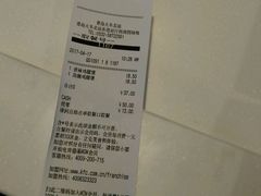 -肯德基(火车北站店)