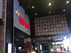 -CGV影城(梅江ScreenX店)