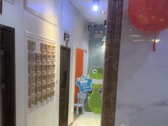 -永信齿科·永典口腔门诊部(浦东店)