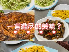 -丽泽山庄·生态怀柔菜·虹鳟鱼(红螺寺店)