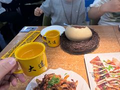 -喝丢一只鞋海鲜烧烤·海肠捞饭(东关街店)