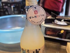 -富正毅三下锅·湘西韵味(天门山索道店)