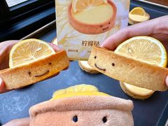 -富贵面包公司(运河店)