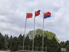 -中国航空博物馆