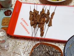 -那家小串(新兴大街店)