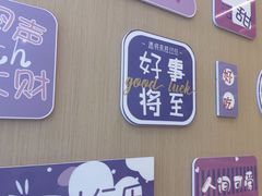 -海底捞火锅(振华广场店)