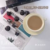 准二胎妈妈在家也可轻松实现咖啡自由！