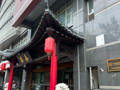 -冶春茶社(官园桥店)