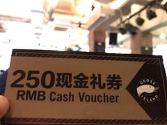 -Goose Island Brewhouse鹅岛精酿啤酒酿造工坊餐厅
