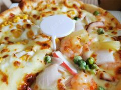 -尊宝比萨(空港国际店)