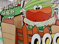 -凯德MALL(西直门店)