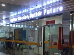 -GogoReading少儿英语分级阅读(双井中心店)