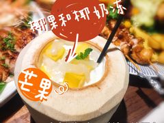 招牌椰子奶冻-星叶·东南亚料理(宁波万象汇店)