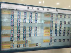 -天津医科大学肿瘤医院(本部院区)