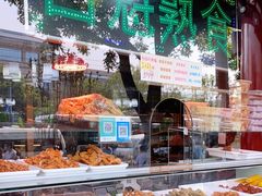 自助取餐区-白魁老号饭庄(交道口店)