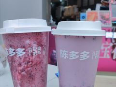 -陈多多·豆腐奶茶(草市街店)