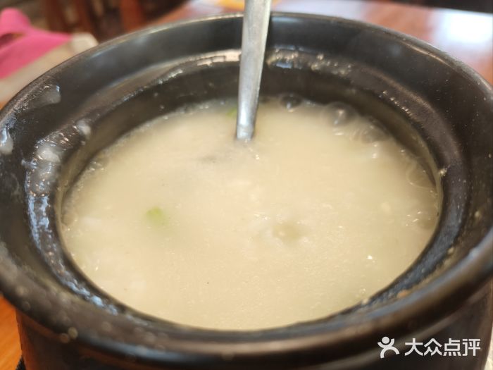 深海鱼粥(省府总店)图片