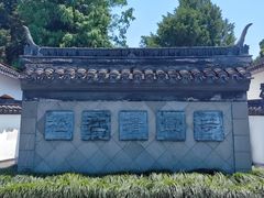-松江清真寺
